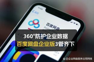 库里：我感受到了TJD和库明加带来的能量 所有球员都做出了贡献